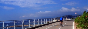 PISTA CICLABILE SAN LORENZO / SAN REMO